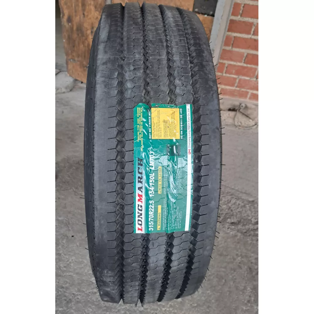 Грузовая шина 315/70 R22,5 Long March LM-703 18PR в Нижней Тавде