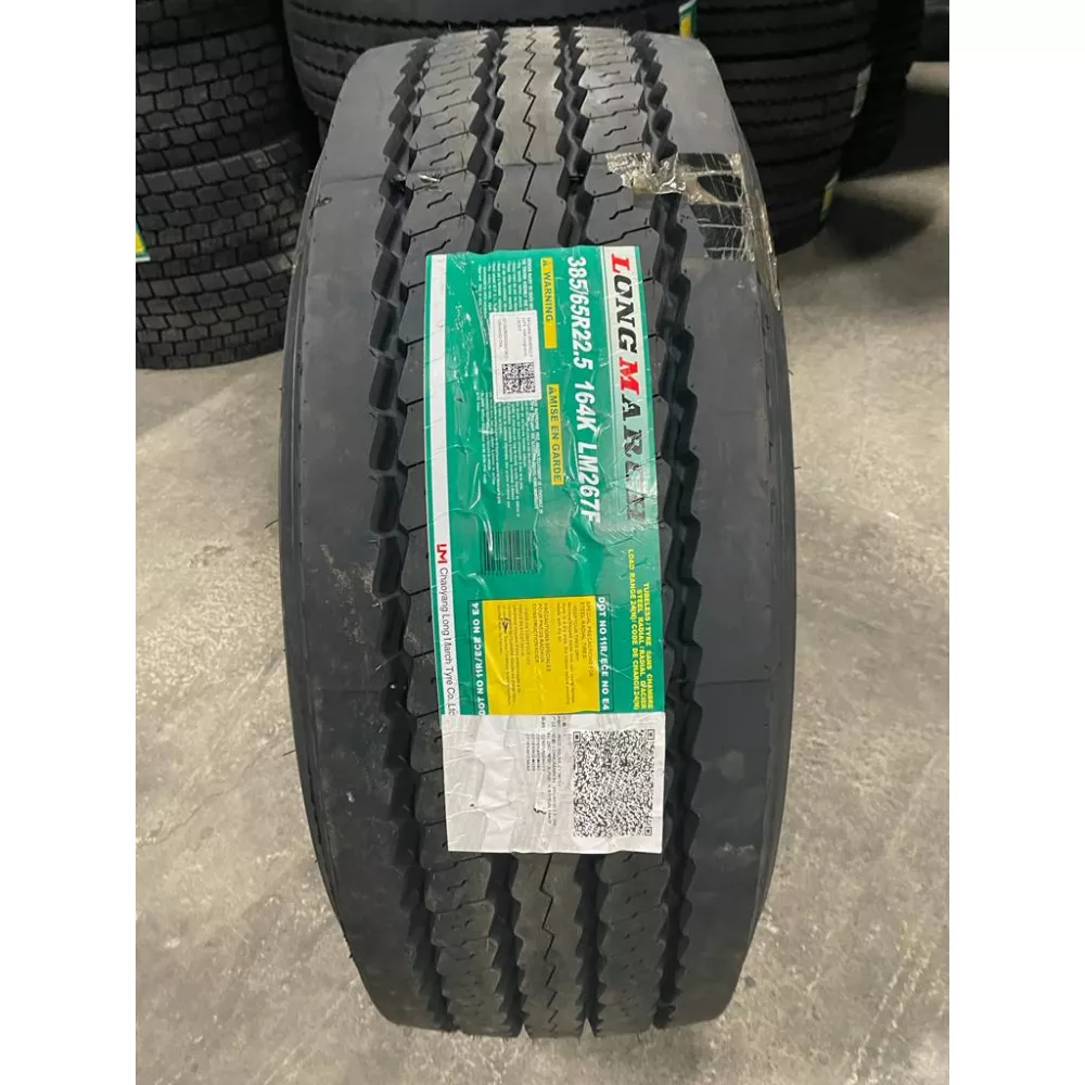 Грузовая шина 385/65 R22,5 Long March LM-267 F 24PR в Нижней Тавде